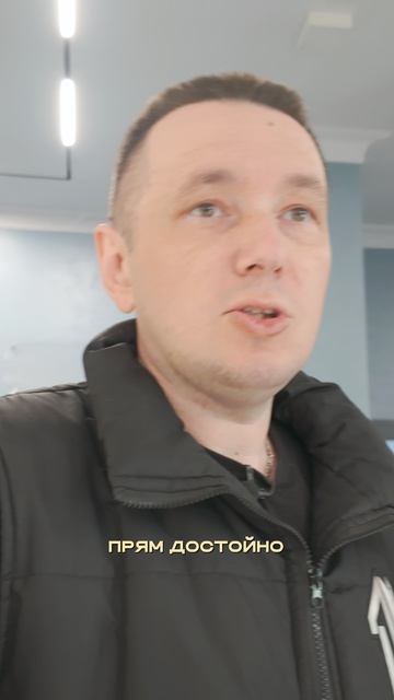 Здесь есть вайб смотреть онлайн