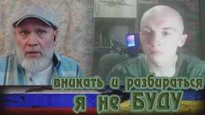 Просто собираю мнения в Рулетке. 🔥Рулетка🔥