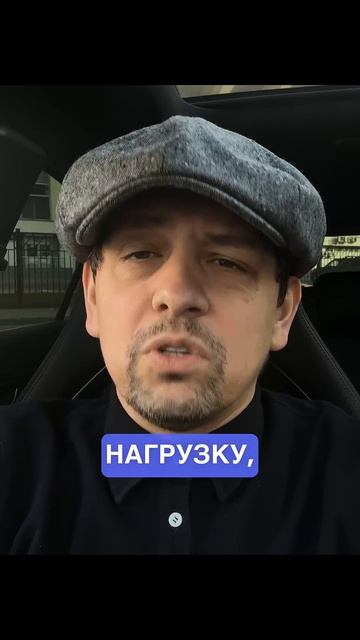 НЕСУЕТНЫЙ ХАРАКТЕР #какстатьмужчиной смотреть онлайн