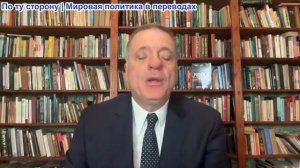 Александр Меркурис - Китай предупреждает США о войне из-за Тайваня; не будет давить на Иран...