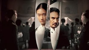 Голод (2023) / Hunger