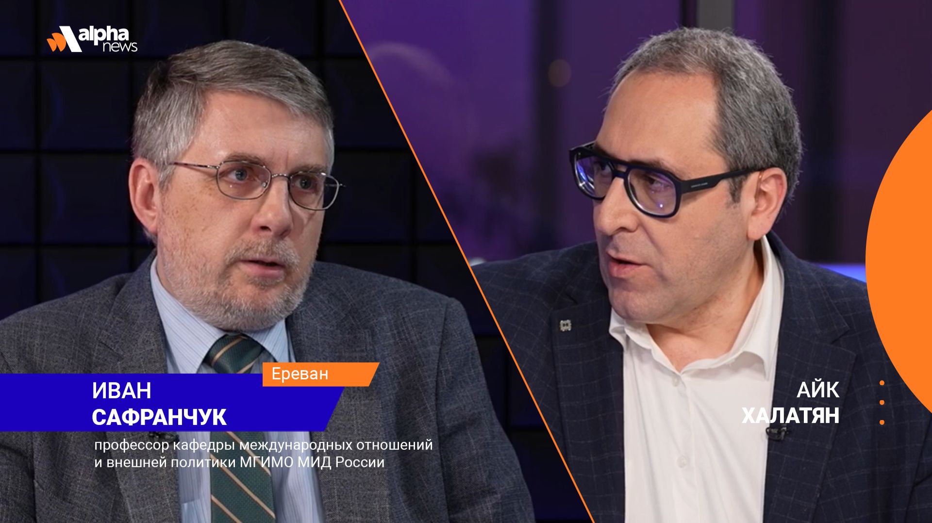 Если Армения хочет разъединить судьбу с Россией – пусть это будет честный выбор народа: Сафранчук