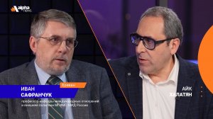 Если Армения хочет разъединить судьбу с Россией – пусть это будет честный выбор народа: Сафранчук