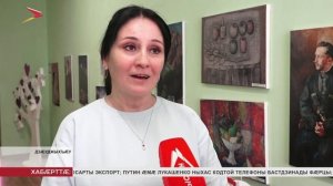 Цæгат Ирыстоны рæзы полилингвалон къордты нымæц