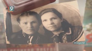 Выставка, посвящённая выжившим в фашистских лагерях, открылась в Центре народных промыслов