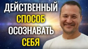 Если это видео нашло тебя сегодня, судьба запущена.