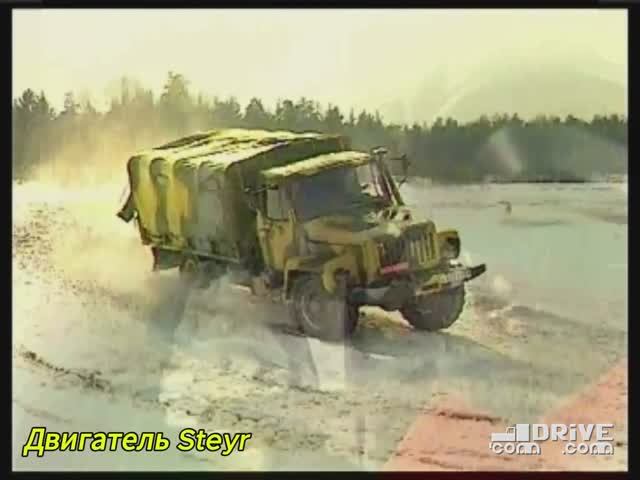 Двигатель Steyr для ГАЗа