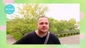 Любимое блюдо моей семьи!
блиц-интервью с ШАМовитянами