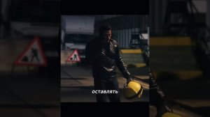 Отличный фильм на вечер !