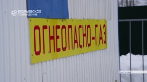 Единая Россия подвела итоги реализации народной программы по развитию сельских территорий