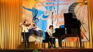 Корчмарёв  Испанский танец   Маринина Олеся   ДМШ  № 13