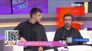Алексей Апиш: был год подготовки, чтобы сделать ряд скульптур и картин за полдня