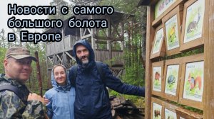 НОВОСТИ МАЯ ИЗ БЕЛОРУССИИ!