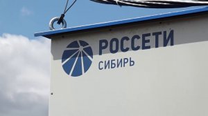«РОССЕТИ» КОРМЯТ ЗАВТРАКАМИ