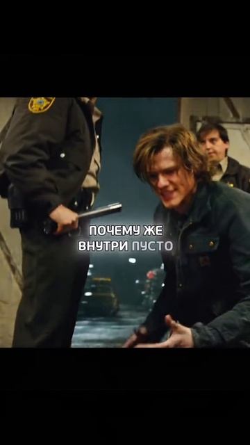 Отличный фильм на вечер !