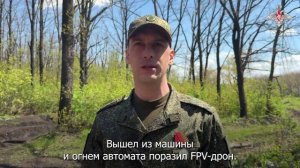 Гвардии лейтенант Андрей Титов
