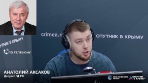 🔴LIVE. Госдума приняла закон, освобождающий участников СВО от обязательств по просроченным кредитам