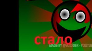 Я думал это веселый кликер а оказалось это был хоррор fun clicker (не веселый)