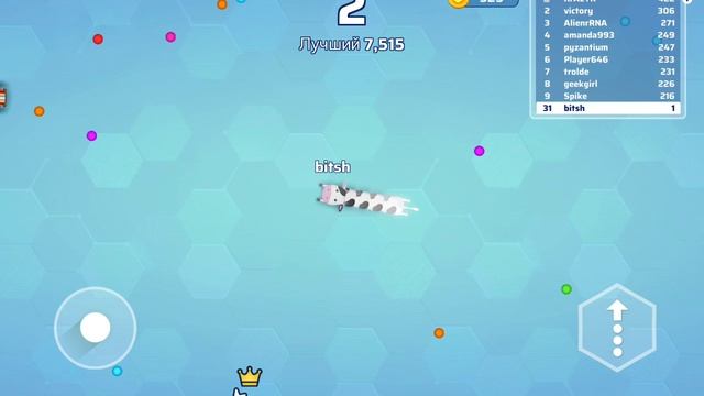 Игрульки часть 3♡♡♡ смотреть онлайн