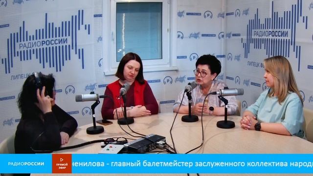 «Культурный регион» - ОЦКНТ Ритм