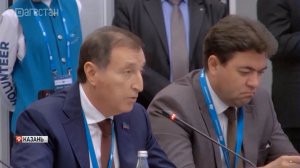 Заур Аскендеров выступил с докладом на заседании в рамках форума «Россия – Исламский мир»