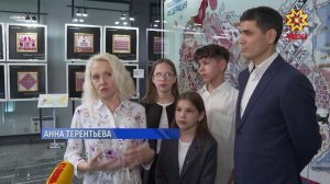 Семья Терентьевых из Чебоксар удостоена медали ордена «Родительская слава»