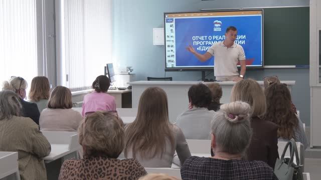 В Красноармейске продолжаются встречи с трудовыми коллективами