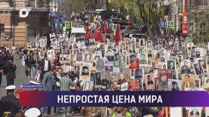 Выводы / Слова со смыслом / 16.05.26