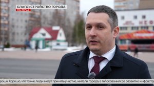 Благоустройство Лангепаса