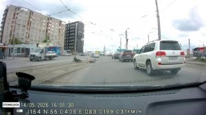 Байкер