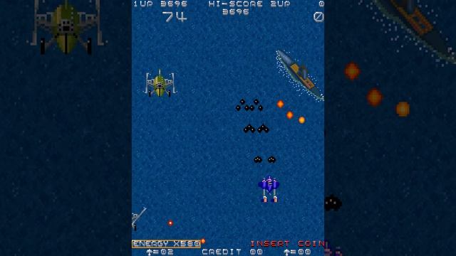 Sky Adventure (1989) [Arcade]