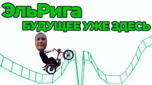 Собираю Электроскутер из советского мопеда.