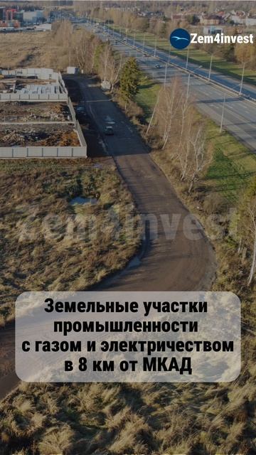 Обращаться по номеру: +7 (901)700-29-27 смотреть онлайн