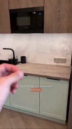 Советы, которые пригодятся при ремонте кухни💡

На заметку!

Проекты одноэтажных домов🏠