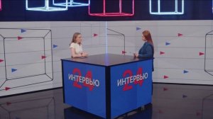 Интервью: Александра Ильина