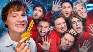 [ Exile Show ]Кто Последний Выйдет C Куба Получит 1000000 Сатир Кореш Парадеевич Горилла Фраме Тамер