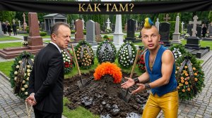 СПИВА : НАЧАЛАСЬ ЖЁСТКАЯ ЗАРУБА! ТРАМП В КИТАЕ ДОГОВОРИЛСЯ! ЗЕЛЕНСКИЙ ОБРАТИЛСЯ К США! - ПРЯМОЙ ЭФИР