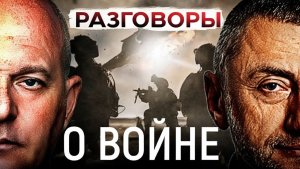 Секретные базы Израиля за границей. Сергей Ауслендер и Григорий Тамар