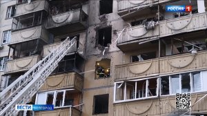 При атаке МКД в Белгороде пострадали четыре человека