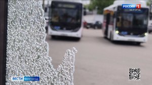 ВСУ атаковали спальный район Белгорода