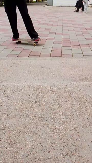 стрит
