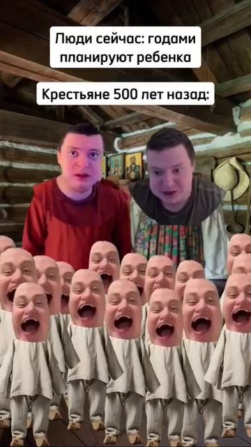аххахаха