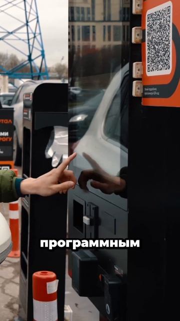 Что должно быть на автомойке? Пылесосы, осмотический смыв, ковромойщики, терминал оплаты смотреть онлайн