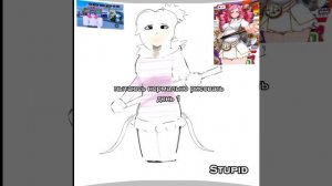 эаэаэаэаэ