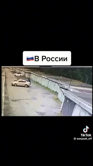 где круче заезжают машины в гараж в 🇺🇸 или в 🇷🇺
