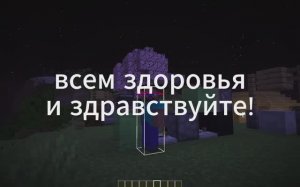 4 ПУШКИ в майнкрафте!