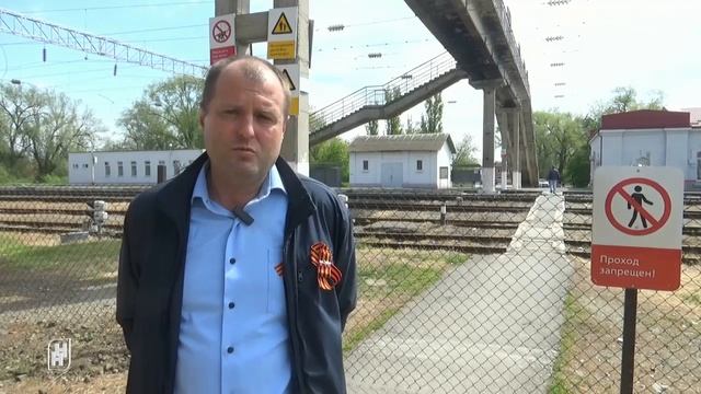 Переход через жд.пути закрыт - комментарий главы города М. Толпинского