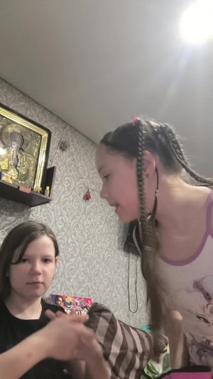 извините случайно завершила трансляцию