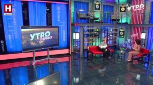Оксана Косарукова. День метеоролога | УТРО ПЕРВЫХ