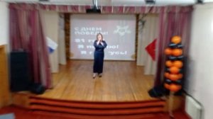концерт «Победные аккорды Весны»  9 мая 2026 год